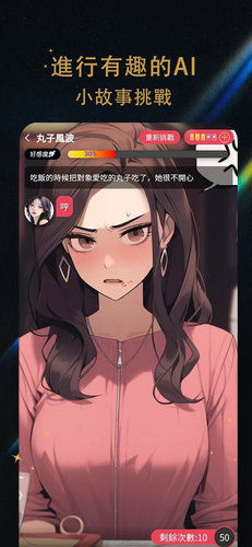 壁纸推荐大全 (图1) 壁纸推荐大全 (图1)