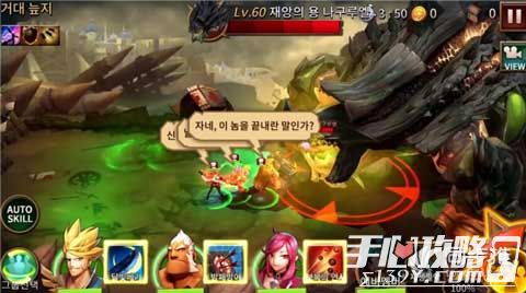 绝对才能生存RPG(AbsoluteTalentSurvivalRPG) (图2) 绝对才能生存RPG(AbsoluteTalentSurvivalRPG) (图2)