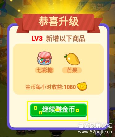 小游戏源码,从源码解析小游戏开发技巧(图2) 小游戏源码,从源码解析小游戏开发技巧(图2)