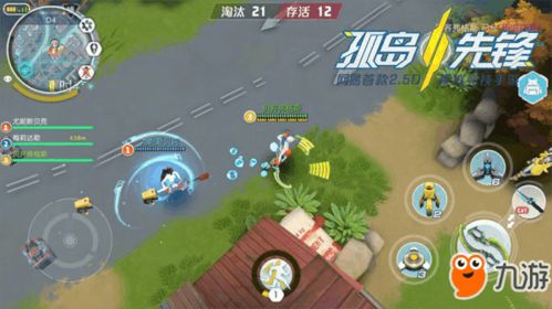 可以组队玩的游戏,探索热门组队游戏之旅(图2) 可以组队玩的游戏,探索热门组队游戏之旅(图2)