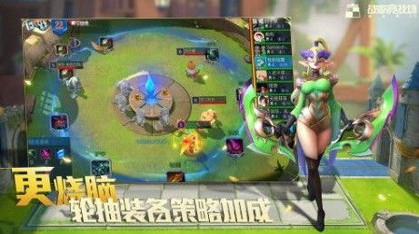 可以组队玩的游戏,探索热门组队游戏之旅(图3) 可以组队玩的游戏,探索热门组队游戏之旅(图3)