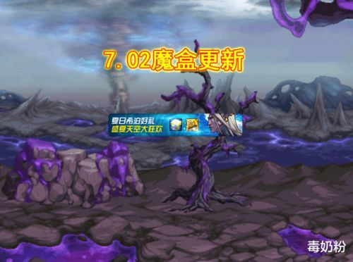绝望游戏更新完了吗,最新更新已上线(图3) 绝望游戏更新完了吗,最新更新已上线(图3)