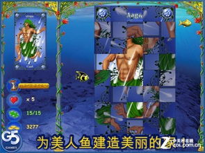 g5小游戏,探索无尽乐趣的虚拟世界(图2) g5小游戏,探索无尽乐趣的虚拟世界(图2)