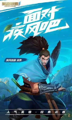 新游游戏官方,开启奇幻冒险之旅!(图1) 新游游戏官方,开启奇幻冒险之旅!(图1)