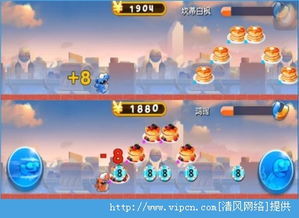 小游戏攻略,小游戏轻松上手指南(图3)
