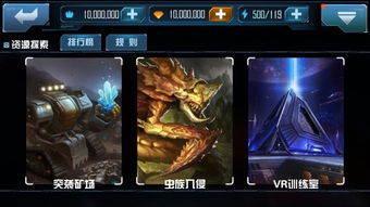 星际传奇游戏倒闭,传奇游戏告别玩家(图1) 星际传奇游戏倒闭,传奇游戏告别玩家(图1)