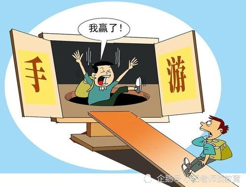 玩游戏的启发,探索虚拟世界中的无限可能(图1) 玩游戏的启发,探索虚拟世界中的无限可能(图1)