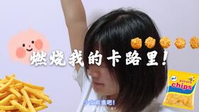 我生为游戏人间,探寻虚拟与现实交织的奇幻旅程(图3) 我生为游戏人间,探寻虚拟与现实交织的奇幻旅程(图3)