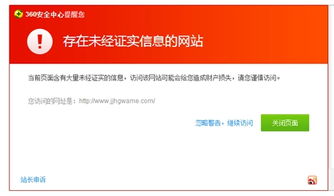 人民棋牌游戏中心,打造全民棋牌娱乐新天地(图1) 人民棋牌游戏中心,打造全民棋牌娱乐新天地(图1)