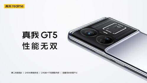 抖音狗曰救救我游戏安卓手机版最新版2024 (图1) 抖音狗曰救救我游戏安卓手机版最新版2024 (图1)