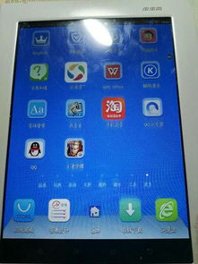 家教机如何安装游戏,家教机游戏安装指南(图2)