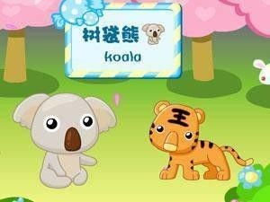 小动物游戏视频,小动物游戏视频集锦(图3)