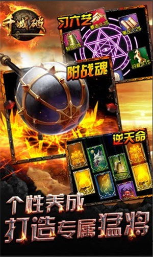 破游戏大全下载免费,畅享无界限!(图1) 破游戏大全下载免费,畅享无界限!(图1)