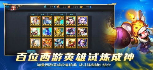 破游戏大全下载免费,畅享无界限!(图3) 破游戏大全下载免费,畅享无界限!(图3)