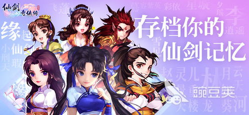 游戏人物大房静子,游戏世界中的神秘女侠(图2) 游戏人物大房静子,游戏世界中的神秘女侠(图2)