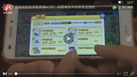 8岁玩的游戏,8岁那年我们一起玩的游戏(图2) 8岁玩的游戏,8岁那年我们一起玩的游戏(图2)