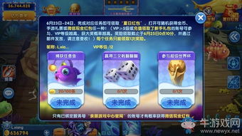 青朋游戏中心,尽享欢乐时光(图1) 青朋游戏中心,尽享欢乐时光(图1)