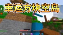 我的世界游戏大全视频,精彩视频带你领略无限创意与冒险之旅(图2)