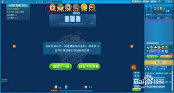 游戏卡怎么玩,开启奇幻冒险之旅(图1) 游戏卡怎么玩,开启奇幻冒险之旅(图1)