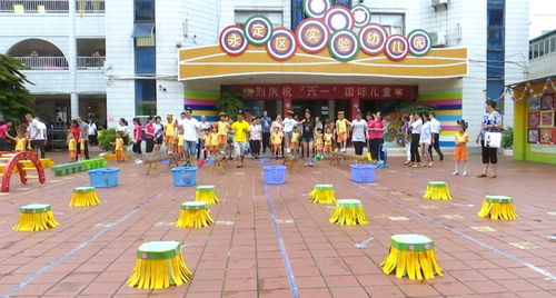 幼儿园竞技类游戏,欢乐竞技游戏大比拼(图3) 幼儿园竞技类游戏,欢乐竞技游戏大比拼(图3)