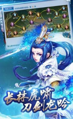 带武字的游戏,传奇游戏世界探险记(图2) 带武字的游戏,传奇游戏世界探险记(图2)