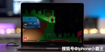 苹果试玩游戏,探索无限乐趣的虚拟世界(图1)