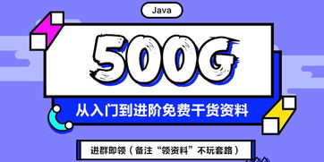 泡泡大作战游戏手机游戏 (图1) 泡泡大作战游戏手机游戏 (图1)