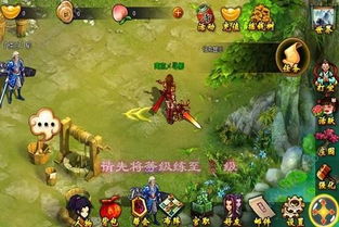 夕阳之夏游戏最新正版下载 (图2) 夕阳之夏游戏最新正版下载 (图2)