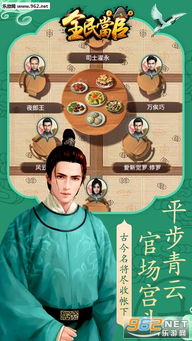 千代影视安卓破解版 (图2) 千代影视安卓破解版 (图2)