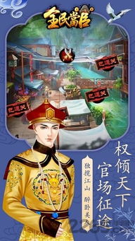千代影视安卓破解版 (图1) 千代影视安卓破解版 (图1)