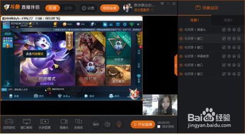 使命召唤战争地带游戏官方v2.0.1最新版2024下载 (图3) 使命召唤战争地带游戏官方v2.0.1最新版2024下载 (图3)