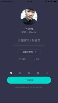 使命召唤战争地带游戏官方v2.0.1最新版2024下载 (图1) 使命召唤战争地带游戏官方v2.0.1最新版2024下载 (图1)