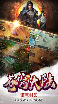 incrediboxBreakthrough游戏 (图3)