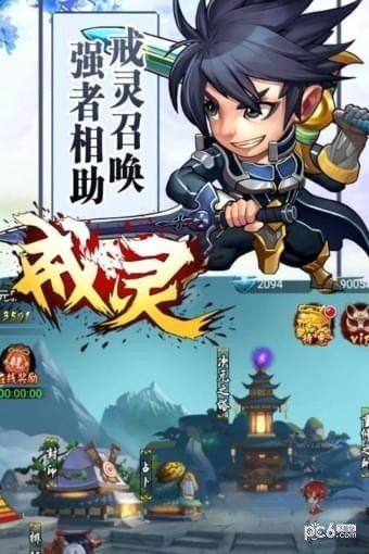 空手道武术学习 (图2) 空手道武术学习 (图2)