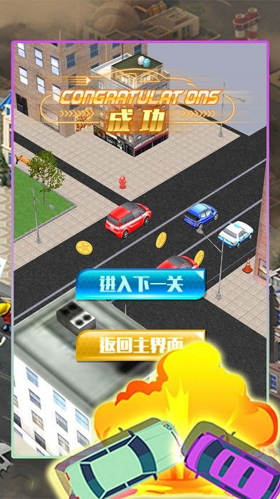 模拟城市开车游戏,驾驭交通未来(图1) 模拟城市开车游戏,驾驭交通未来(图1)
