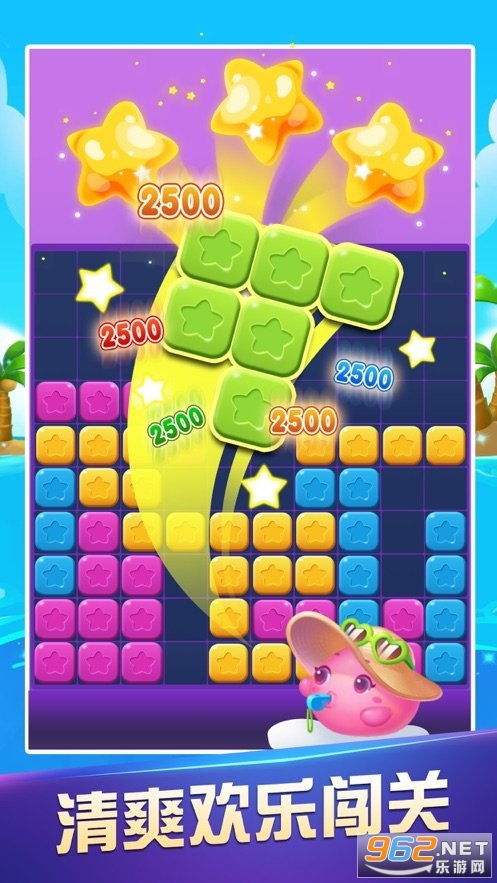 可以赚钱的消消乐游戏,畅玩赚钱消消乐游戏(图3)