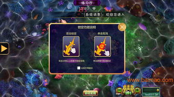 游戏开发属于哪个专业,探索数字娱乐领域的专业奥秘(图1)