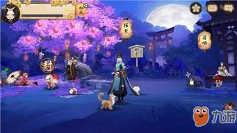 阴阳师游戏名,揭秘神秘幻境之谜(图2) 阴阳师游戏名,揭秘神秘幻境之谜(图2)