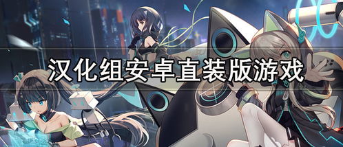 戏怨正版游戏安卓下载 (图3) 戏怨正版游戏安卓下载 (图3)