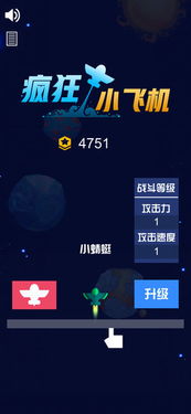 免费小说全集(安卓小说阅读器) (图1) 免费小说全集(安卓小说阅读器) (图1)