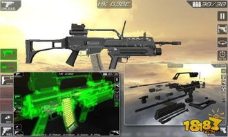 打枪游戏3D,沉浸式虚拟战场体验全解析(图3) 打枪游戏3D,沉浸式虚拟战场体验全解析(图3)