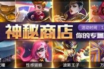 那个游戏最好赚钱,揭秘哪个游戏最赚钱的秘密(图3) 那个游戏最好赚钱,揭秘哪个游戏最赚钱的秘密(图3)