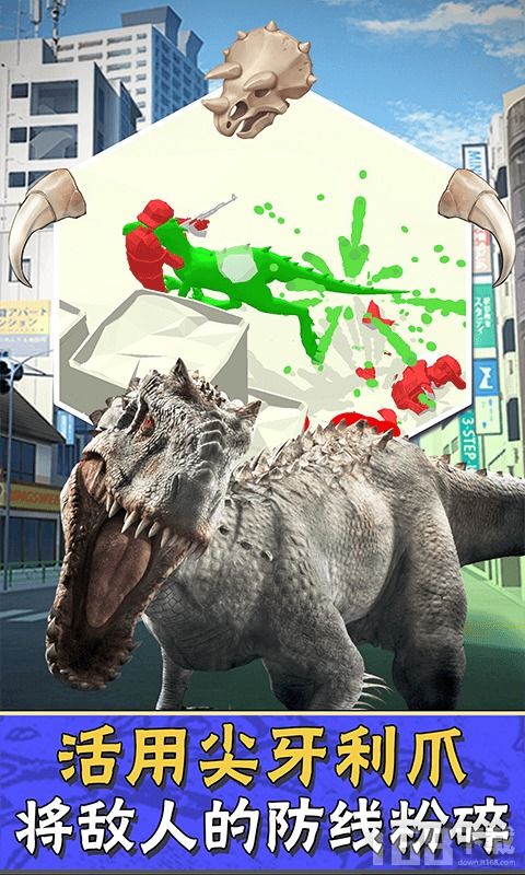 新的恐龙游戏,开启奇幻冒险之旅(图1) 新的恐龙游戏,开启奇幻冒险之旅(图1)