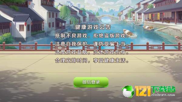 五张牌小游戏,揭秘牌面背后的神秘故事(图2) 五张牌小游戏,揭秘牌面背后的神秘故事(图2)