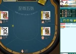 五张牌小游戏,揭秘牌面背后的神秘故事(图1) 五张牌小游戏,揭秘牌面背后的神秘故事(图1)
