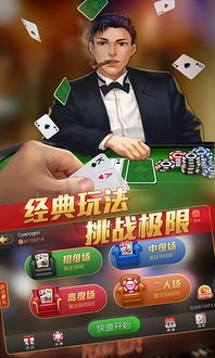五张牌小游戏,揭秘牌面背后的神秘故事(图3) 五张牌小游戏,揭秘牌面背后的神秘故事(图3)