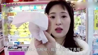 猜人游戏兄妹母亲在线,猜人游戏中的亲情解码(图3) 猜人游戏兄妹母亲在线,猜人游戏中的亲情解码(图3)