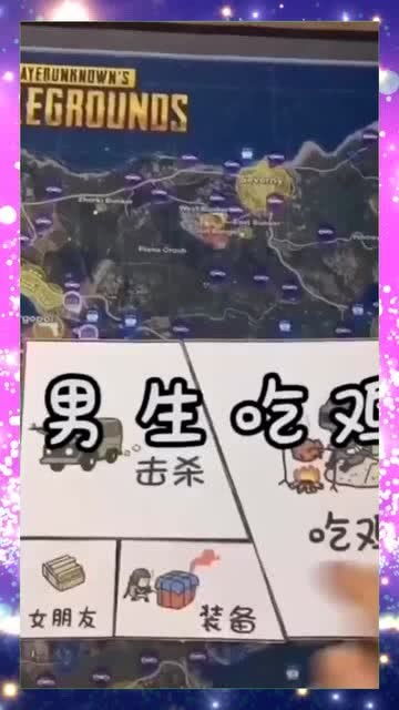 男生游戏大全你懂的,男生游戏大全深度解析(图1)