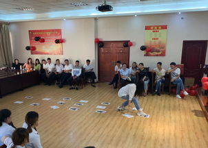 团日活动有趣的游戏,趣味游戏乐翻天”(图3)