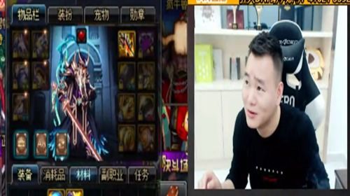 虎牙tv九哥游戏歌单,音乐与游戏完美融合(图1)